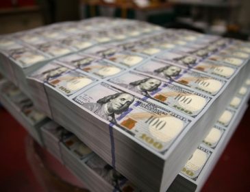 НБУ купил у банков 70 миллионов долларов