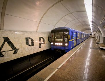 Киевлян заверили, что цена проезда в метро не будет меняться в 2016 году