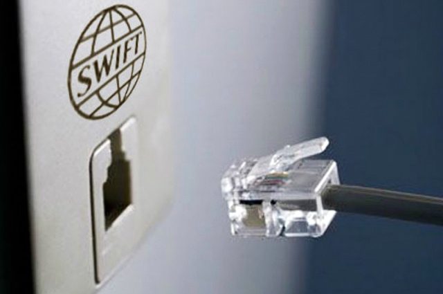 SWIFT будет отключать доступные для хакеров банки