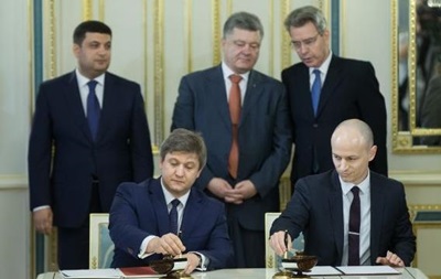 Киев получил гарантии США на миллиард долларов