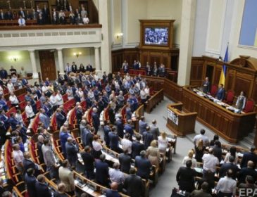 Почти миллион гривен раздали депутатам на командировки в первой половине июня