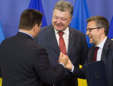 Украина поучаствует в программах «Евроатома»