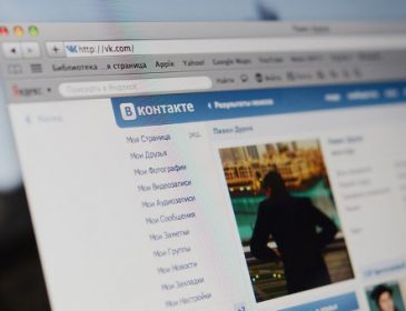 Хакер выставил на продажу 100 миллионов паролей и логинов «Вконтакте»