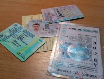 Получать водительские права в Украине теперь будут по-новому