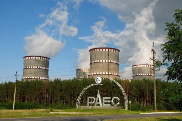 На украинских АЭС проверяют безопасность производства
