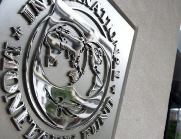 Украина и МВФ почти согласовали обновленный меморандум
