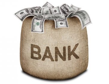 НБУ рекомендует государству отменить 100% гарантий по вкладам в Ощадбанке в течение 2 лет