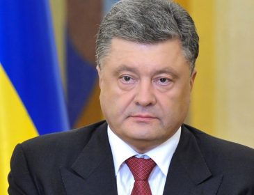 Порошенко утверждает, что ЕС вскоре поможет Украине макрофинансовой помощи