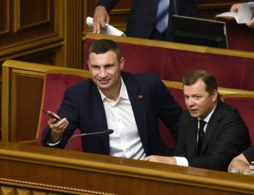 Как Кличко, Ляшко и Тимошенко «обували» Украина при старых тарифах на газ