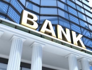 За пять месяцев банковская система Украины получила убыток в сумме 9,2 млрд. грн.