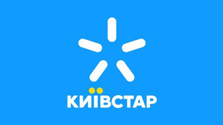 Антимонопольный комитет порекомендовал снизить тарифы Киевстару