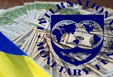 Миссия МВФ в Киеве начала проверку налоговиков