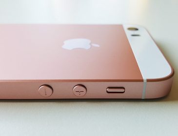 iPhone 7 не получит кнопки регулировки звука