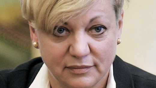 Гонтарева нарушила закон, покупая «мусорные» облигации для пенсионного фонда НБУ — экс-заместитель председателя НБУ Савченко