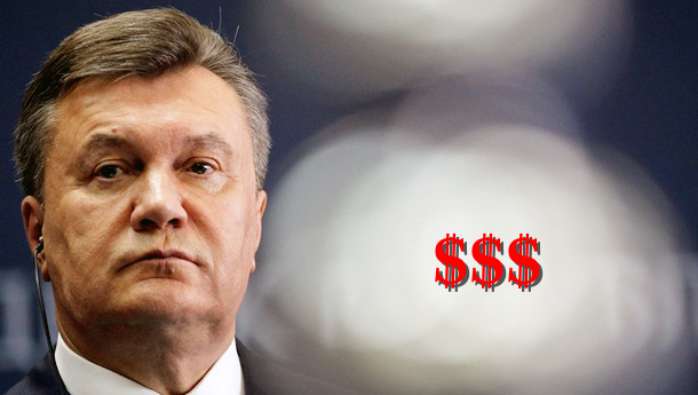 Пойдут ли миллиарды Януковича на благо государства?