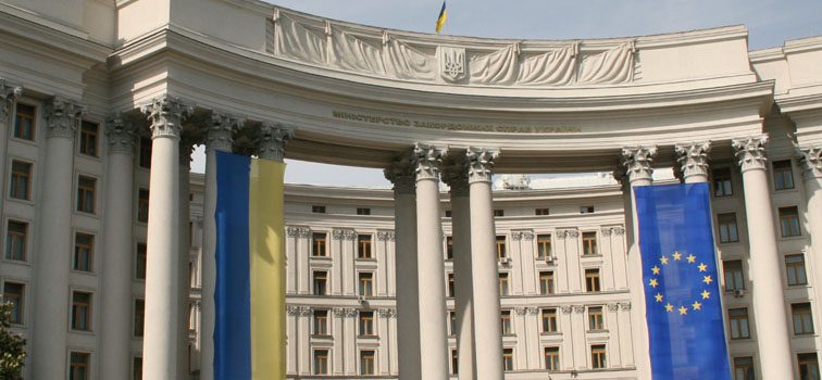 Киев завершает переговоры с МВФ