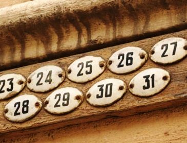 Что означает номер вашей квартиры?