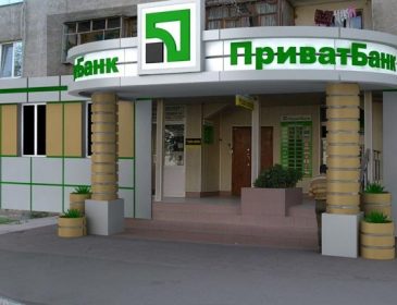 Суд арестовал несколько счетов Приватбанка в деле о хищении 19 млрд грн рефинансирования от НБУ