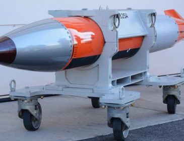 США начнут производство модернизированной атомной бомбы