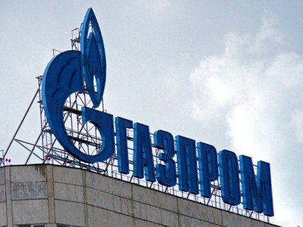 В «Газпроме» вспомнили зимние газовые проблемы Украины