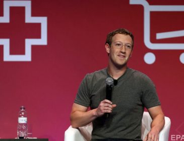 Цукерберг продал ради благотворительности свыше 760 тыс. акций Facebook
