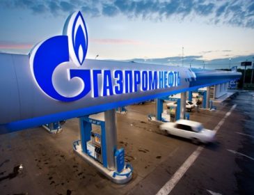 «Нафтогаз» намерен 26 августа подать в Стокгольмский арбитраж данные о нарушении «Газпромом» условий транзитного контракта