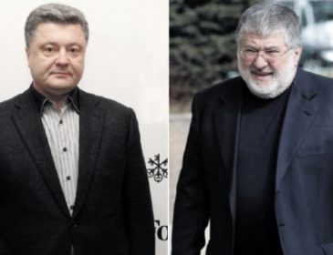 Между Порошенко и Коломойским назревает большая война