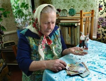 Какие пенсии получат украинцы после «первого шага реформы» и что изменится