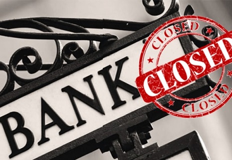 Названы банки, которые скоро будут ликвидированы