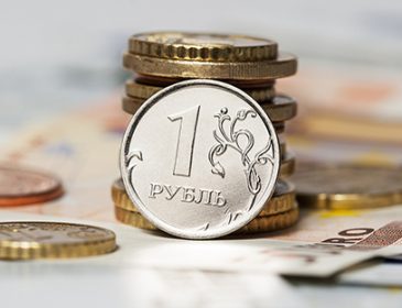 Россия сжигает «теневые» резервы, чтобы удержать рубль перед выборами