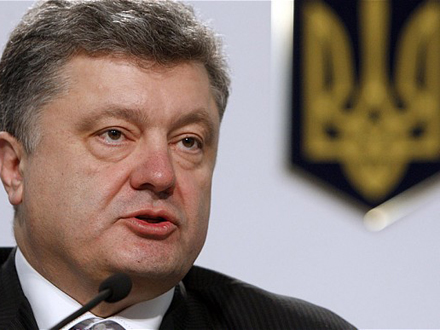 В ближайшее время Украина получит очередной транш от ЕС — П.Порошенко
