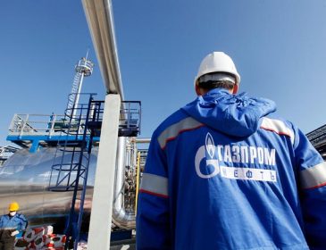 «Газпром» срывает поставки газа в Европу из-за старых труб