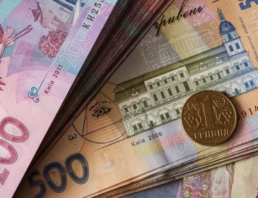 ﻿Подозрительные банковские операции украинцев заблокируют