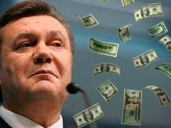 В бюджет на 2017 год заложили еще не конфискованные капиталы чиновников Януковича