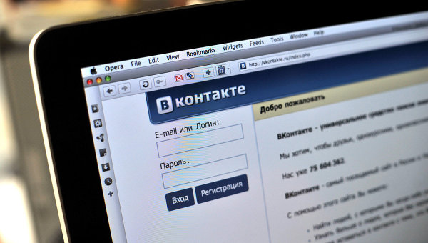 Пользователи «ВКонтакте» пожаловались на исчезновение аудиозаписей