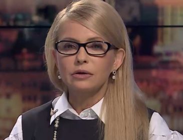 «Украина может» исчезнуть с лица земли «- Тимошенко