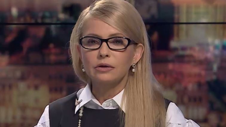 «Украина может» исчезнуть с лица земли «- Тимошенко