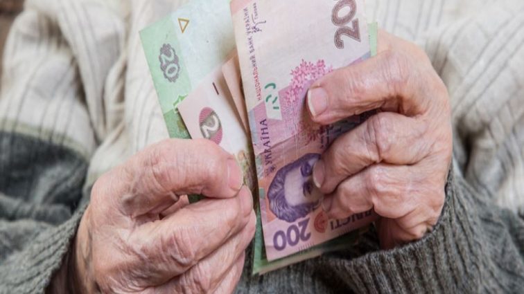 Украинцам  рассказали, какие критерии влияют на увеличение пенсии