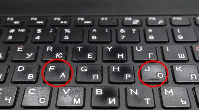 Ты тоже задумывался, зачем на клавишах нужны эти бугорки? Пришло время узнать правду!