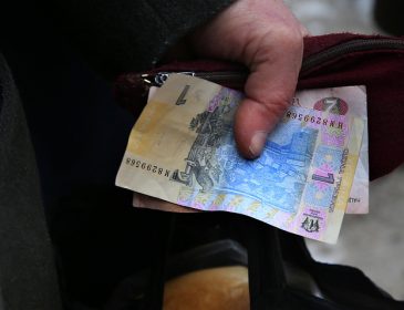 Где в Украине самые низкие заработные платы? Никогда не догадаешься