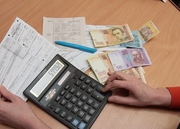 Часть украинцев потеряет субсидии