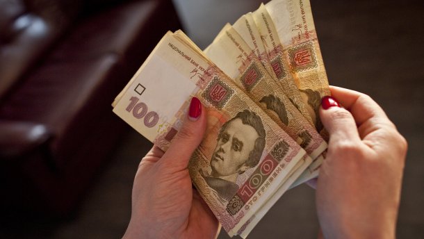 Курс валют НБУ на 19 сентября: гривна продолжает укрепляться