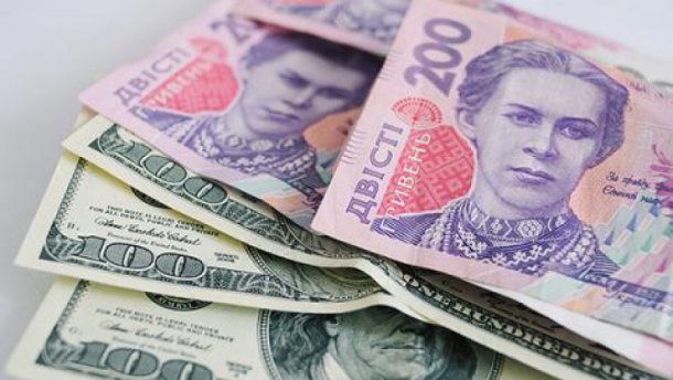 МВФ пророчит Украине доллар по 46 гривен