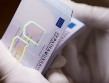 ID-паспорта будут выдавать с 14 лет: все подробности