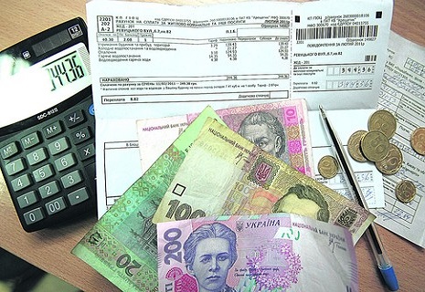 Украинцы могут платить за электричество по старым ценам (постановление)