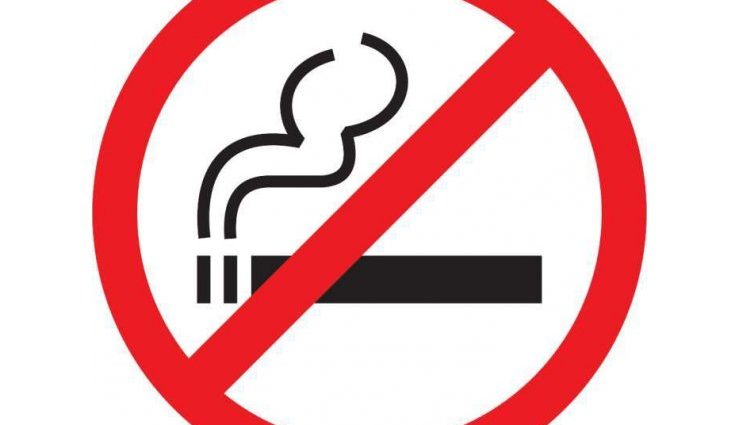 Польская фабрика сигарет закрывается