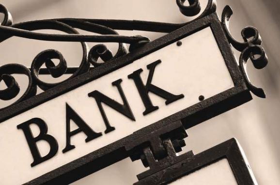 Кредиты и депозиты. Что стоит знать перед тем, как идти в банк