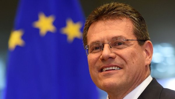 ЕС сможет предоставить Украине 600 млн евро