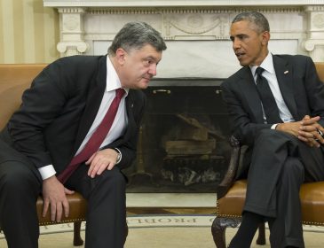 Когда состоится встреча Порошенко и Обамы. К чему это приведет Украину?