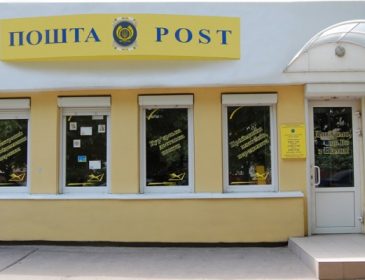 Тендерный скандал в «Укрпочте»: компания накупила оргтехники на 70 млн гривен